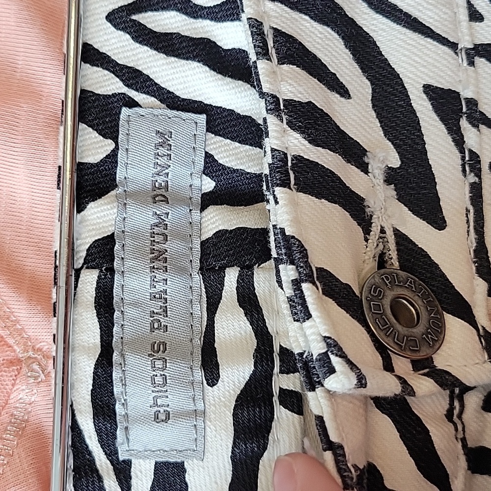 Zebra Print Chico's Pants - Picture 3 of 8